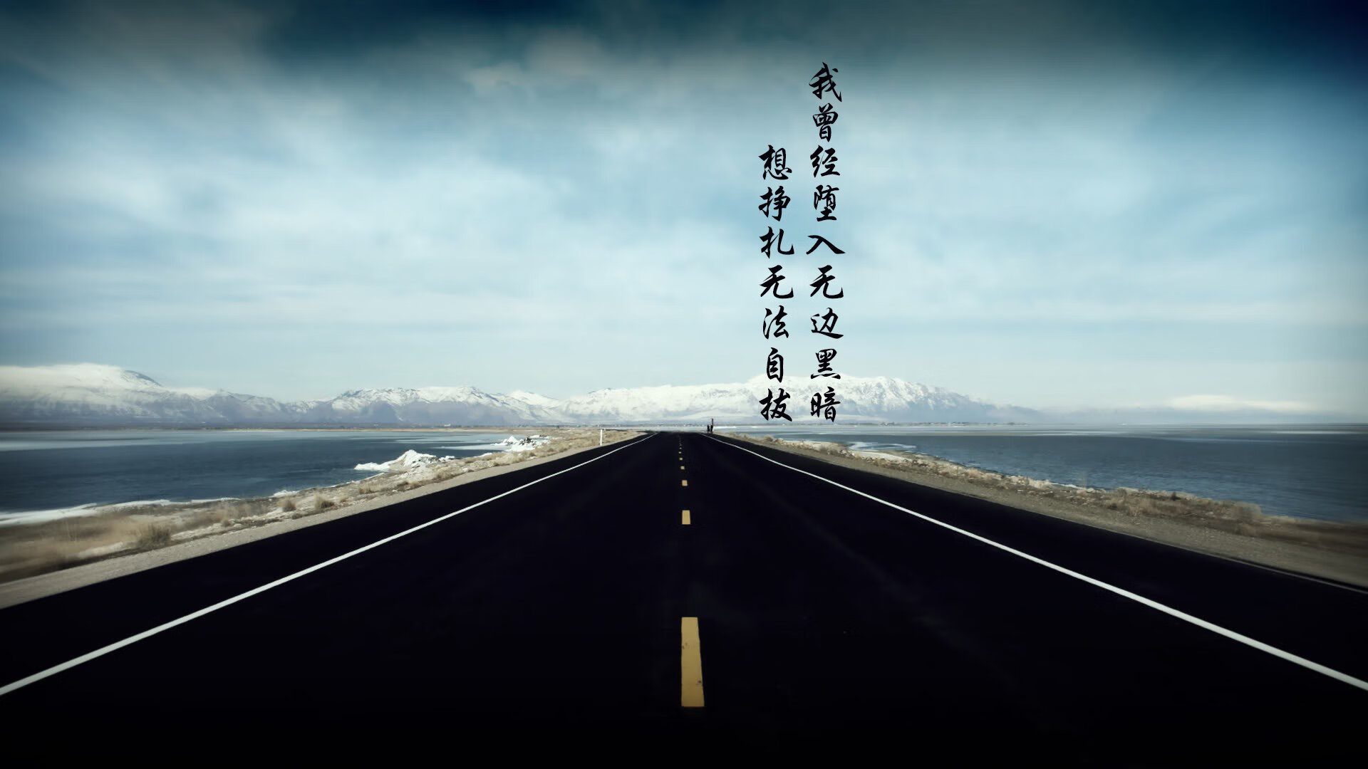 中超球队边锋与边后卫配合成功率趋势，中超右边锋