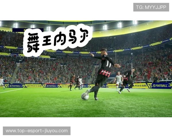 内马尔灵巧假动作后突然转向突入肋部：一套让你在球场爆发的全面训练系统