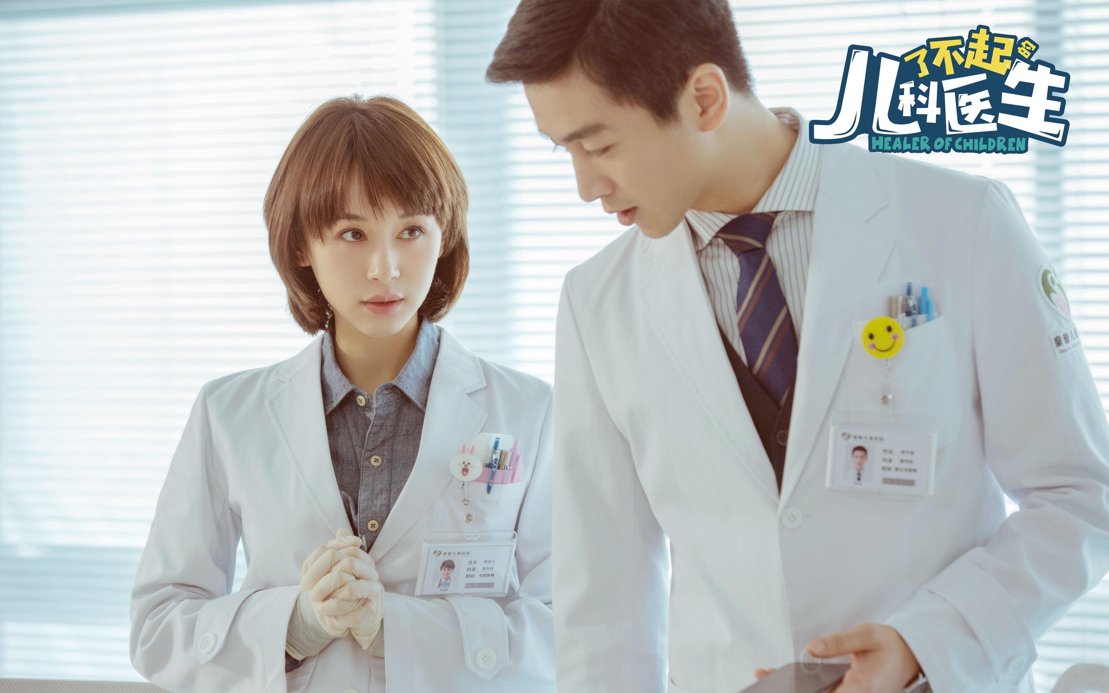 九游app下载中心-NBA球队录像分析师在战术制定中的作用研究,nba录像吧录