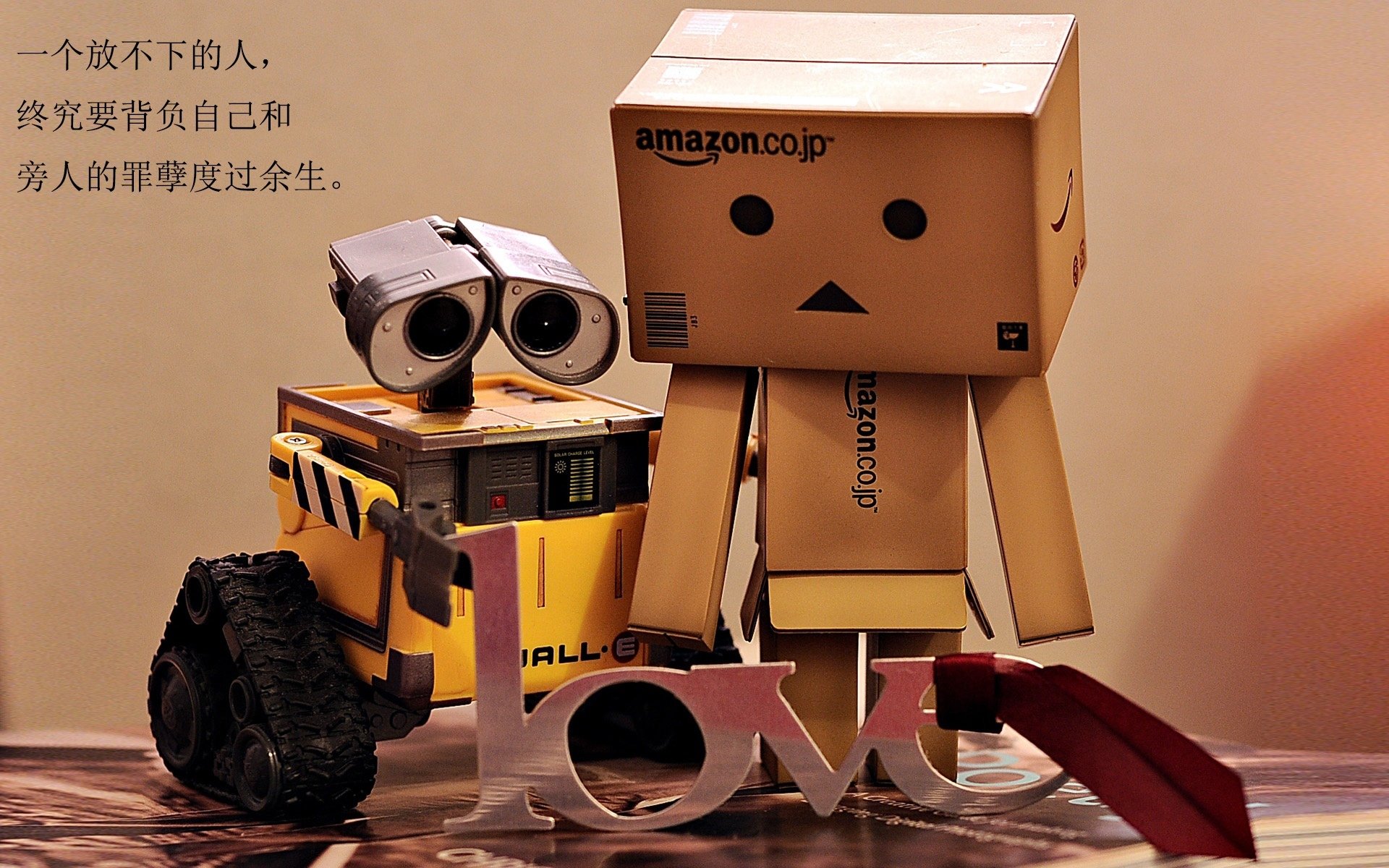 NBA球队录像分析师在战术制定中的作用研究,nba录像吧录