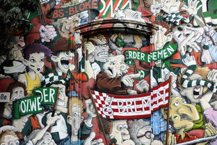 九游体育平台官网-德甲俱乐部会员制优惠提升球迷现场参与度，德甲联赛门票多少钱