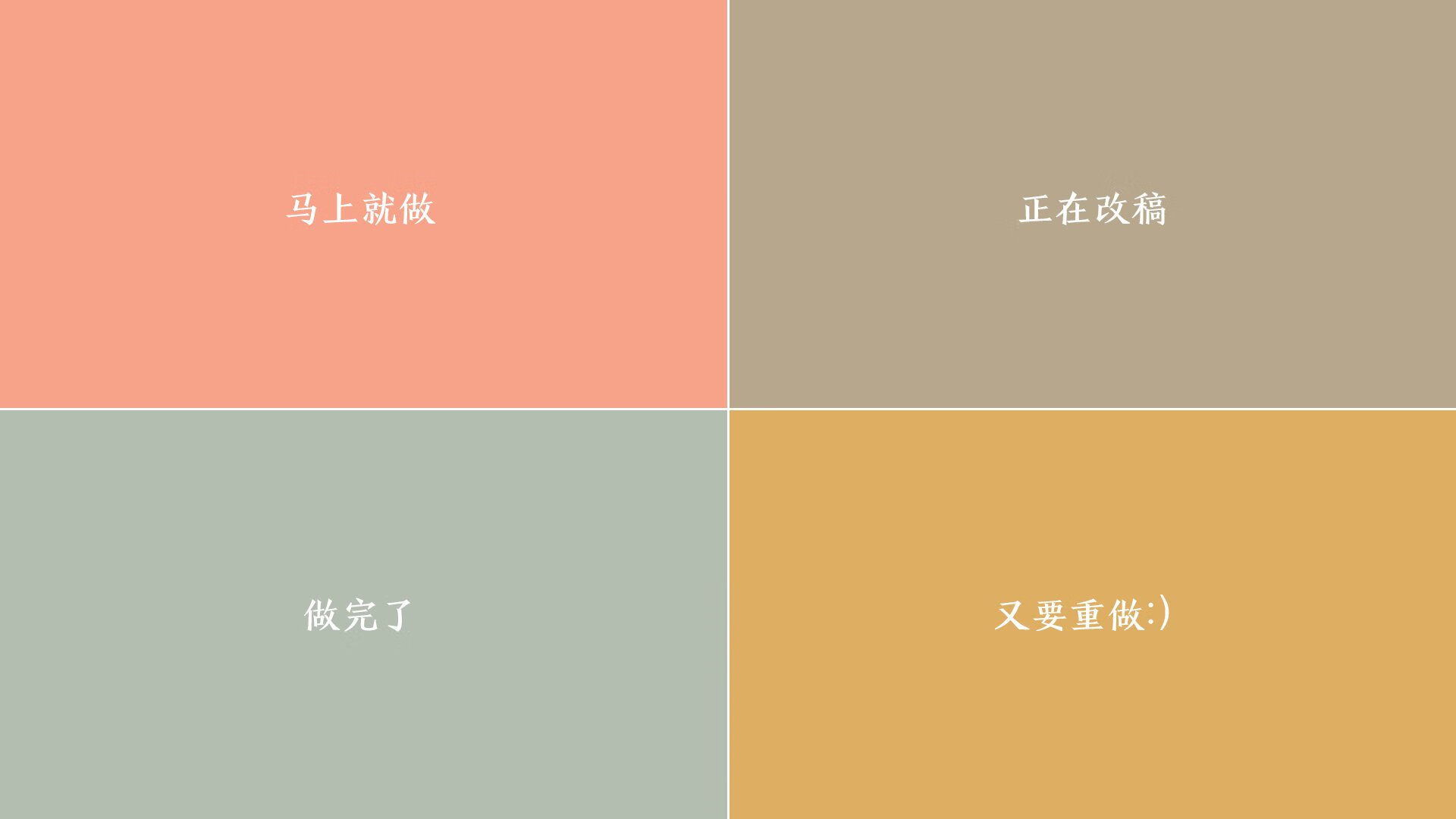 九游官网首页-德甲球队研究高强度比赛中体能衰减与失误率关系，体能衰竭是什么意思